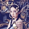 很久以後 [電影《可不可以，你也剛好喜歡我》主題曲]