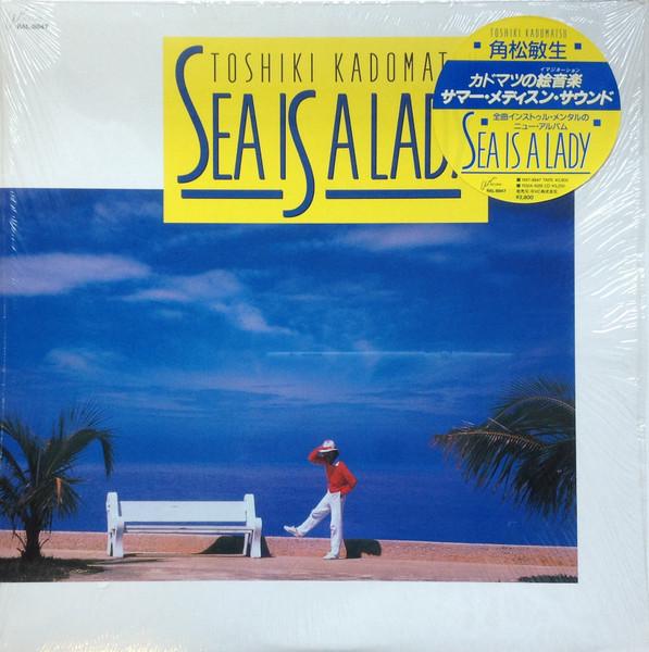 Sea is a Lady