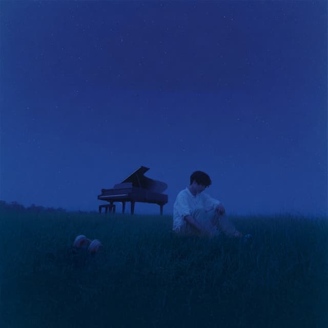 Album cover art for 해줄 말이 생겼는데