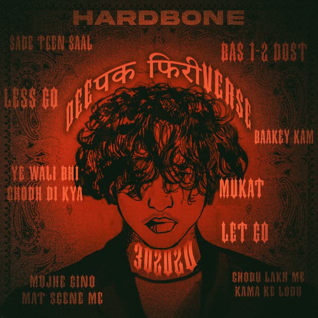 Album cover art for Deeपक फिरीverse