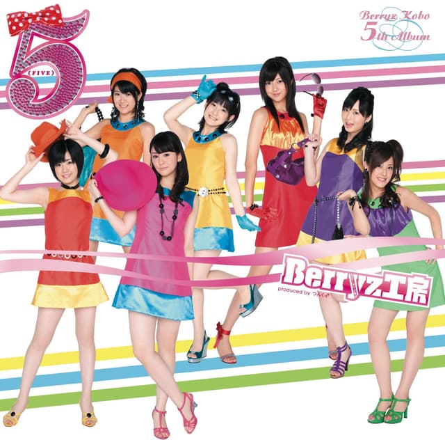 Album cover art for 5 (FIVE)