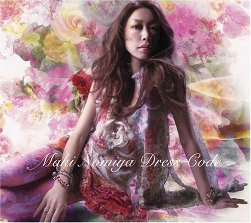 Album cover art for Dress Code