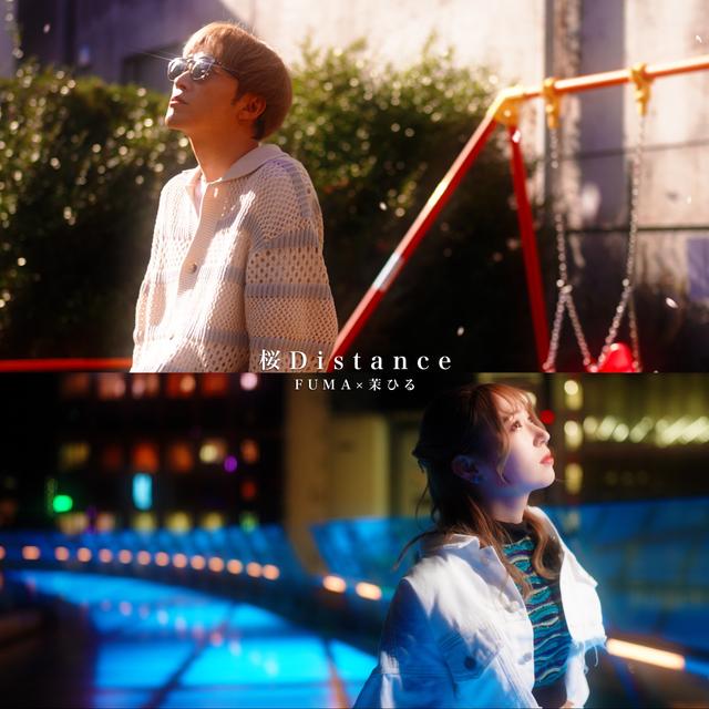 Album cover art for Sakura Distance