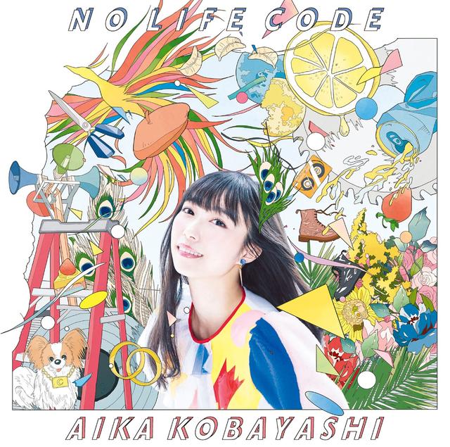 Album cover art for No Life Code