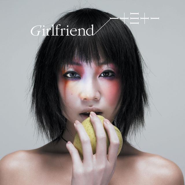 Album cover art for Girlfriend