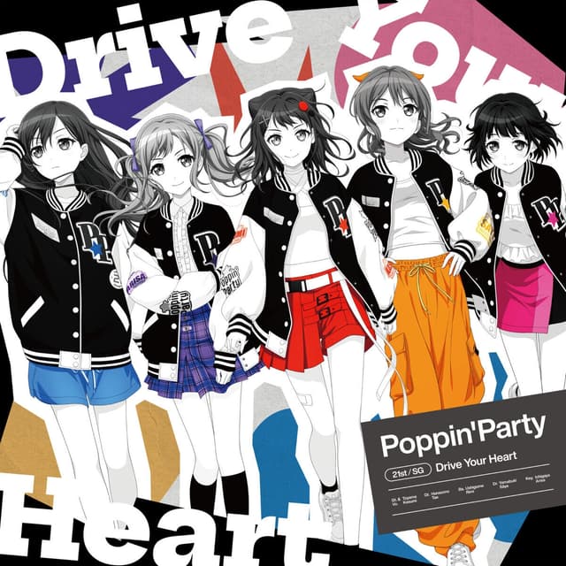 Album cover art for Drive Your Heart