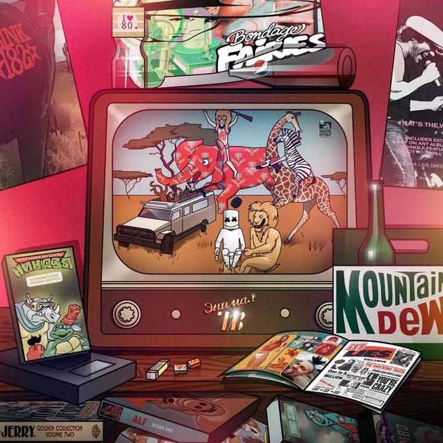 Album cover art for энимал тв