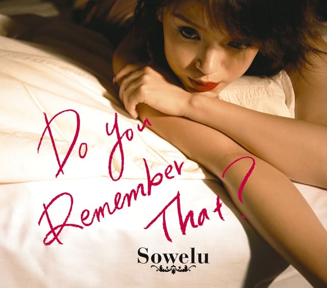 Album cover art for Do You Remember That?