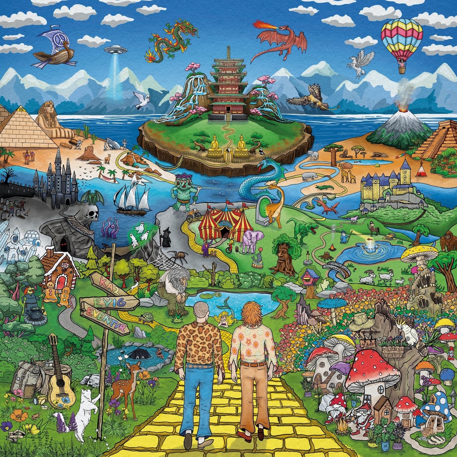 Lyric cover art
