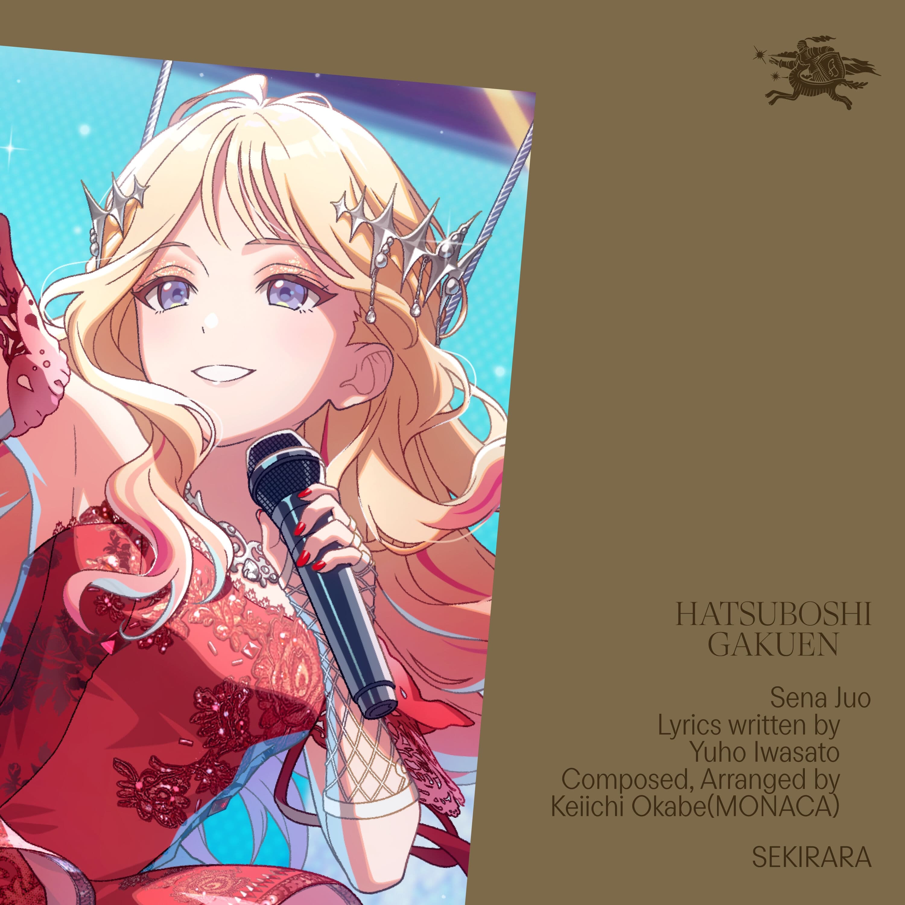 Lyric cover art
