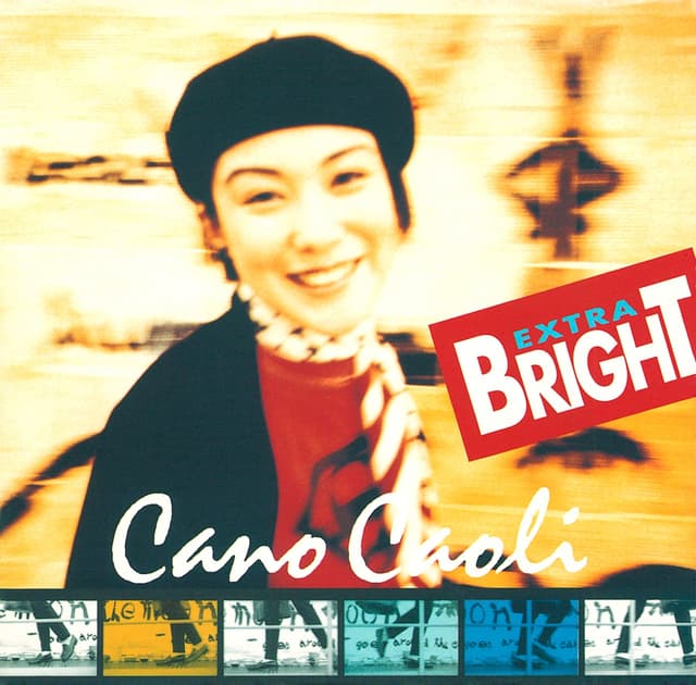 Album cover art for EXTRA BRIGHT