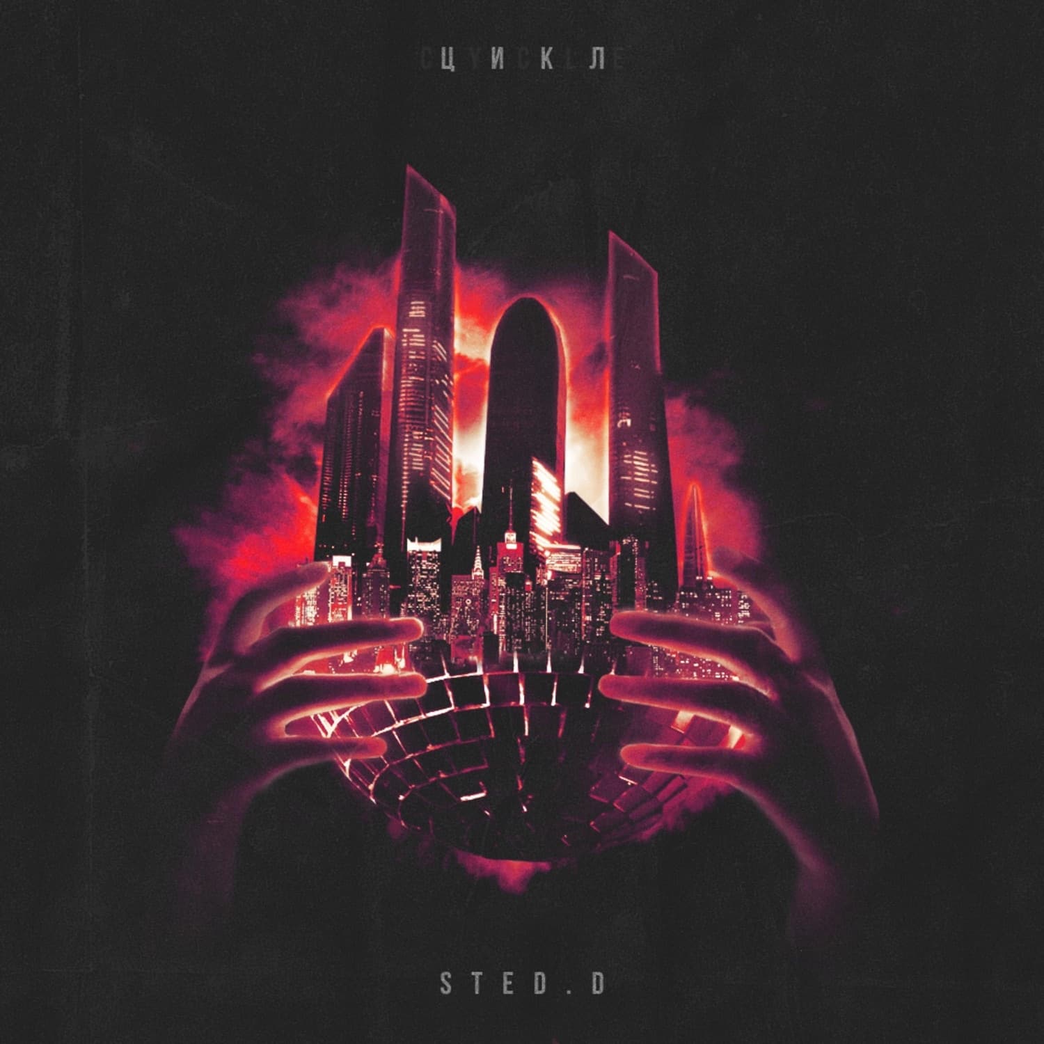 Lyric cover art