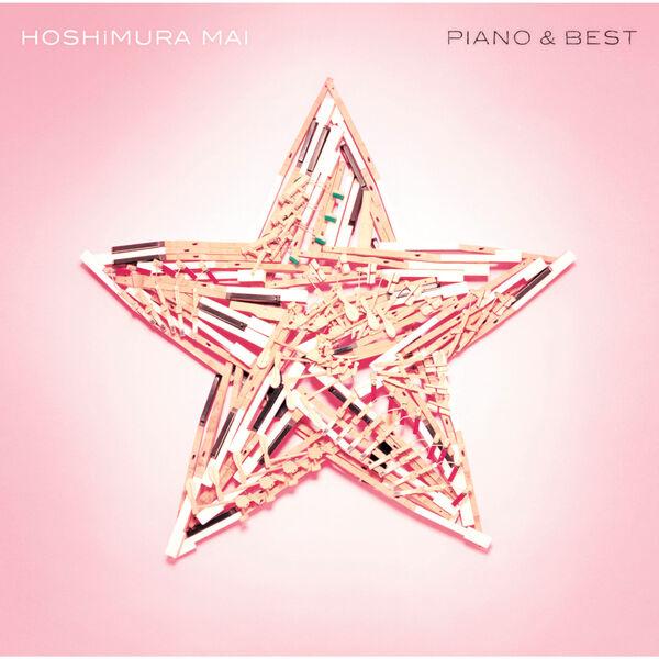 Album cover art for PIANO & BEST
