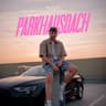Parkhausdach