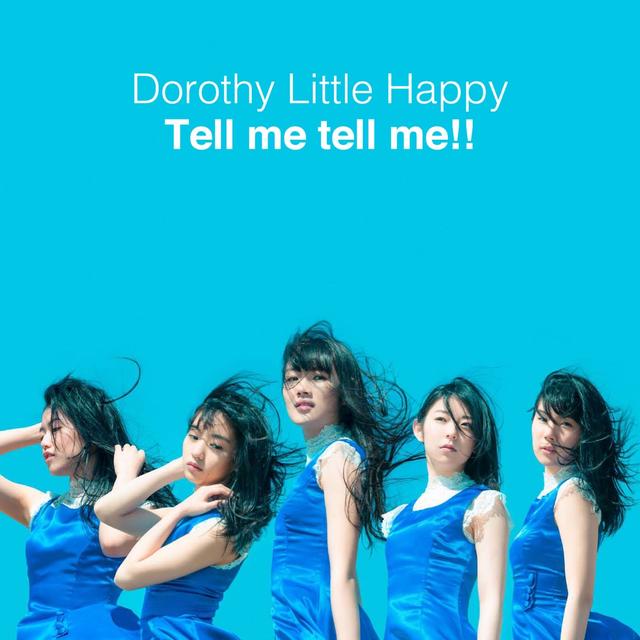 Album cover art for Tell me tell me!!