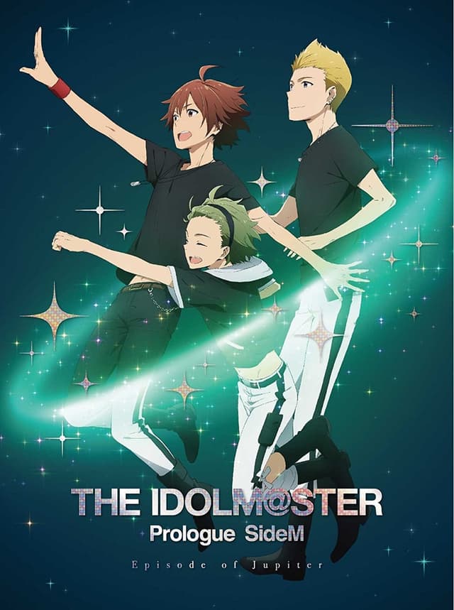 Album cover art for THE IDOLM@STER Prologue SideM -Episode of Jupiter- 特典CD