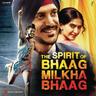 Bhaag Milkha Bhaag