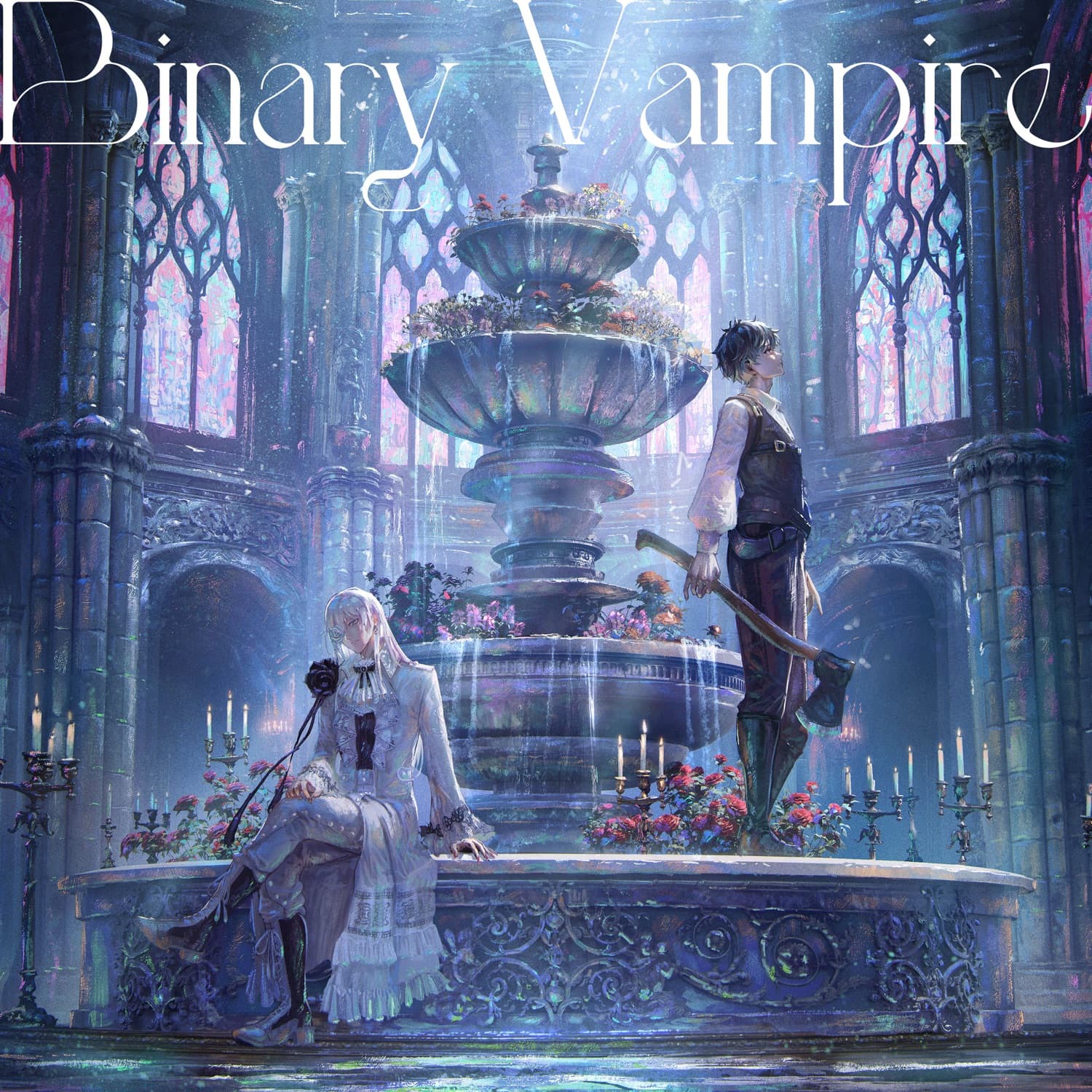 Lyric cover art