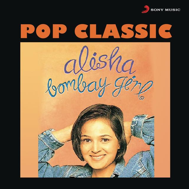 Album cover art for Bombay Girl