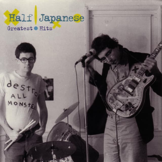 Album cover art for Greatest Hits