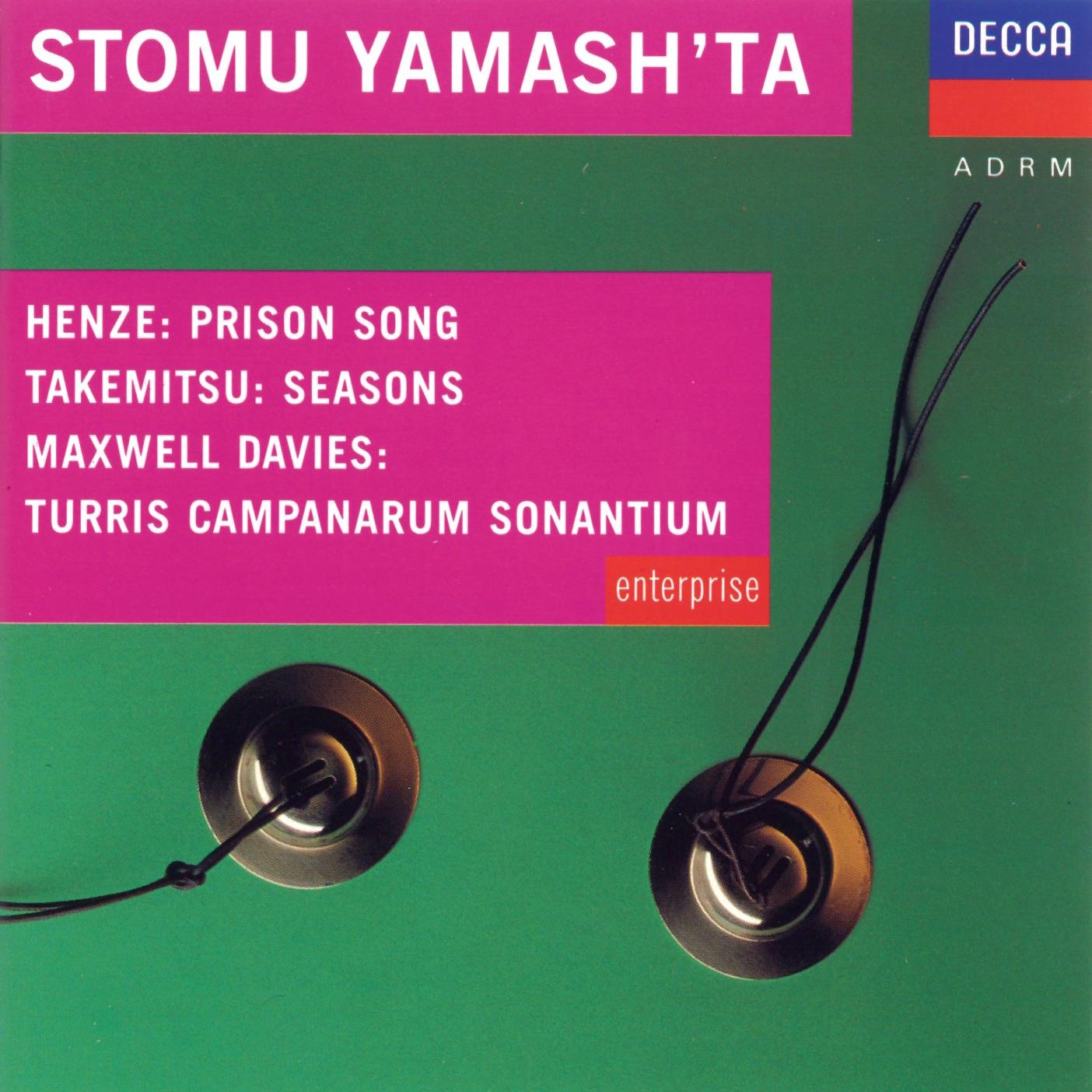 Prison Song / Turris Campanarum Sonantium / Seasons