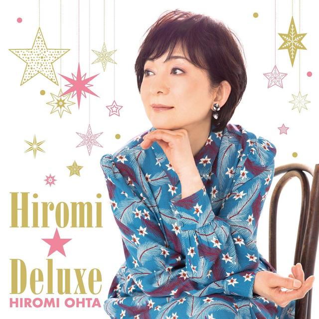 Album cover art for ヒロミ☆デラックス