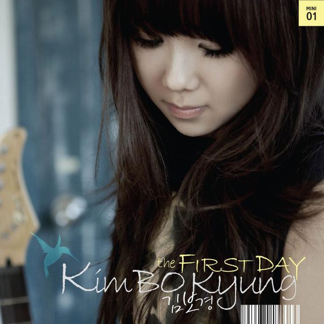 Album cover art for The First Day