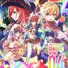 五ツ座流星群 (Itsutsuza Ryuseigun)