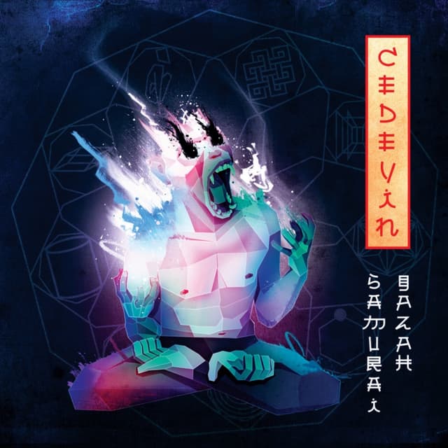 Album cover art for CEDEVIN