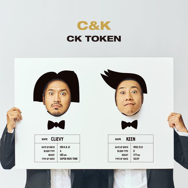 Album cover art for CK Token