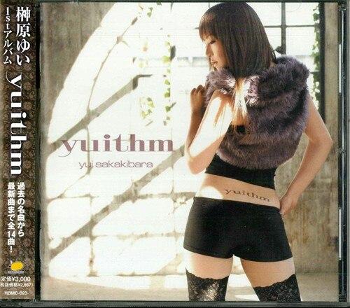 Album cover art for yuithm