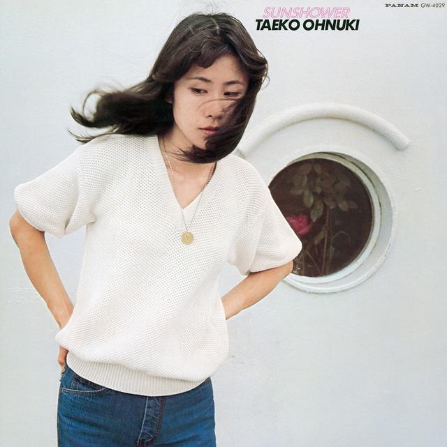 Album cover art for Sunshower