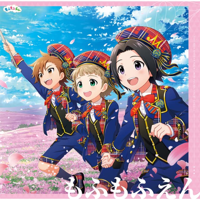 Album cover art for THE IDOLM@STER SideM GROWING SIGN@L 07 Mofumofuen