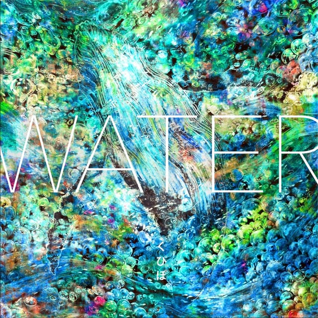 Album cover art for WATER