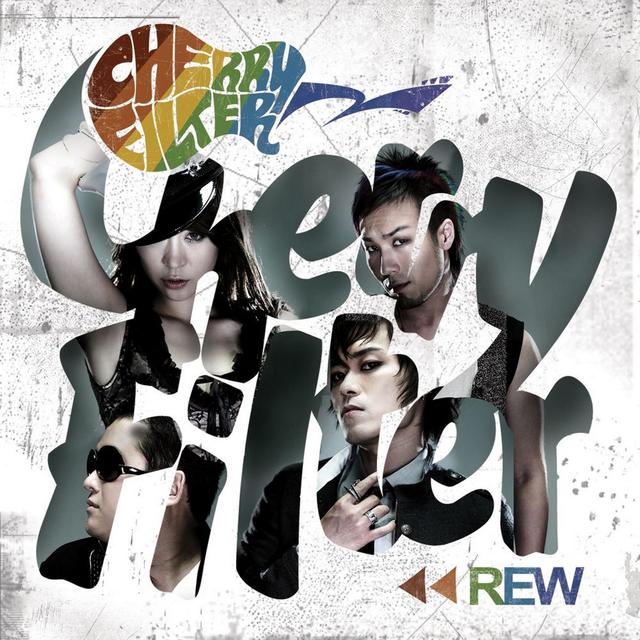 Album cover art for ⏪ REW