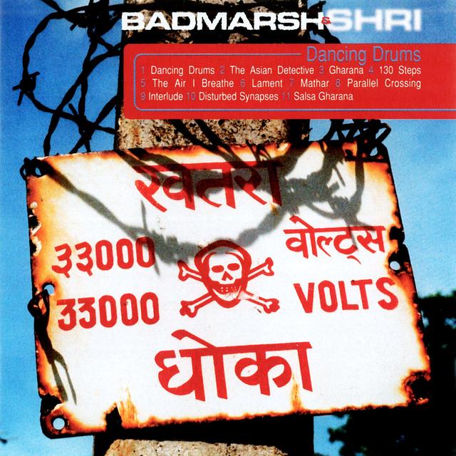 Album cover art for Dancing Drums