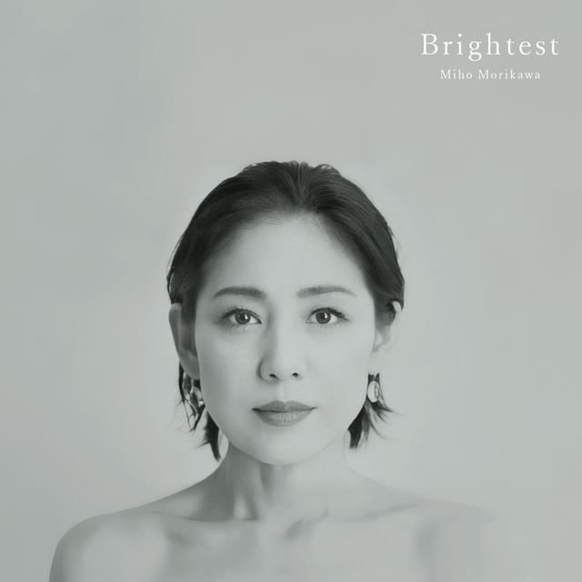 Album cover art for Brightest
