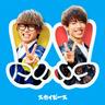 青春学園恋愛ソング (Seishungakuen Rennaisong)