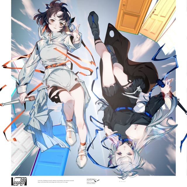 Album cover art for VERSUS