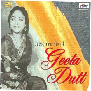 Album cover art for Evergreen Hits Of Geeta Dutta