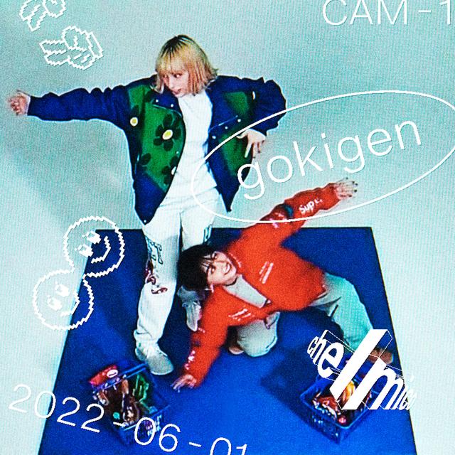 Album cover art for gokigen