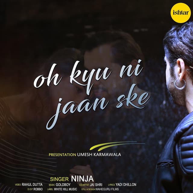 Album cover art for Oh Kyu Ni Jaan Ske