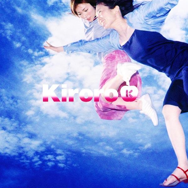 Album cover art for 七色