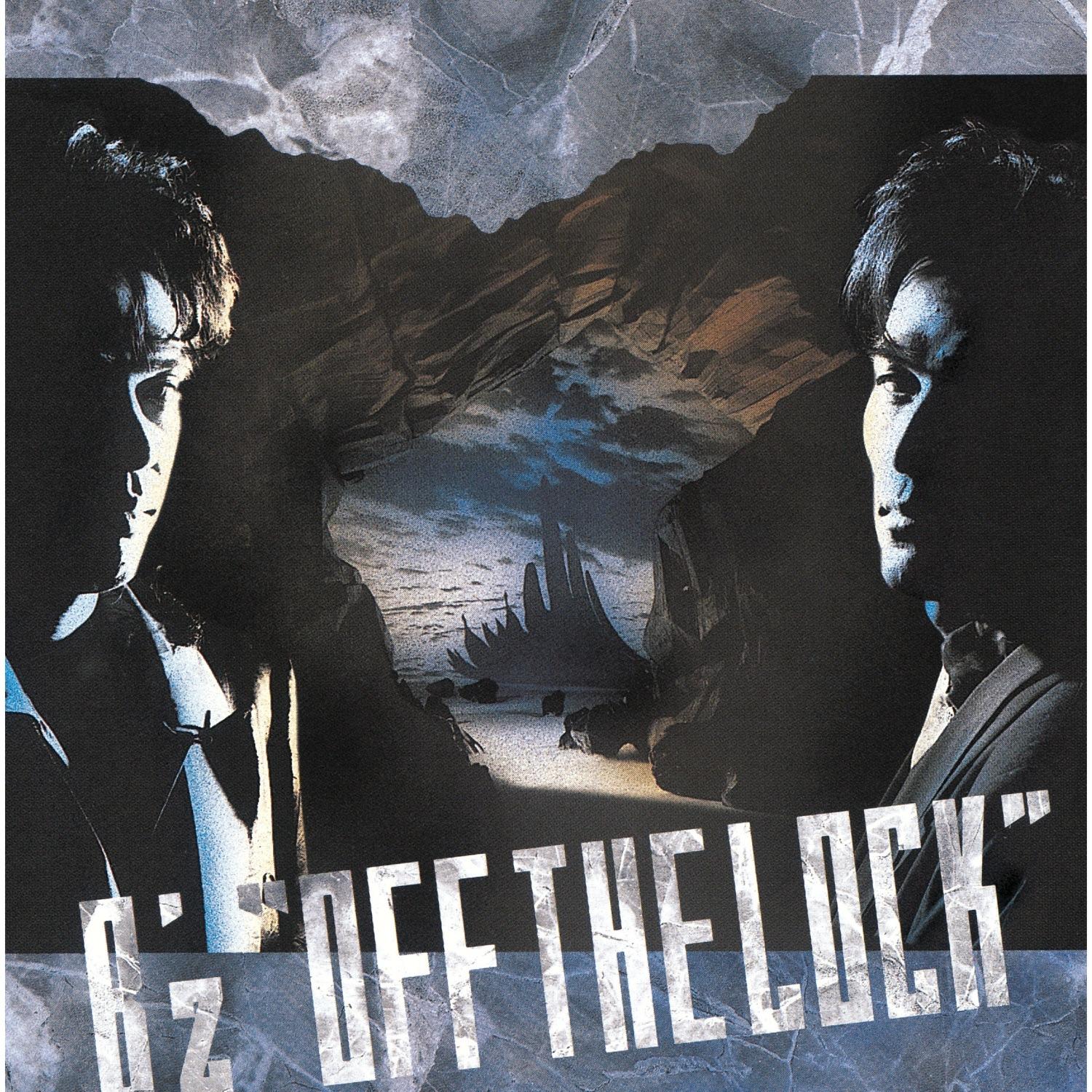 OFF the LOCK