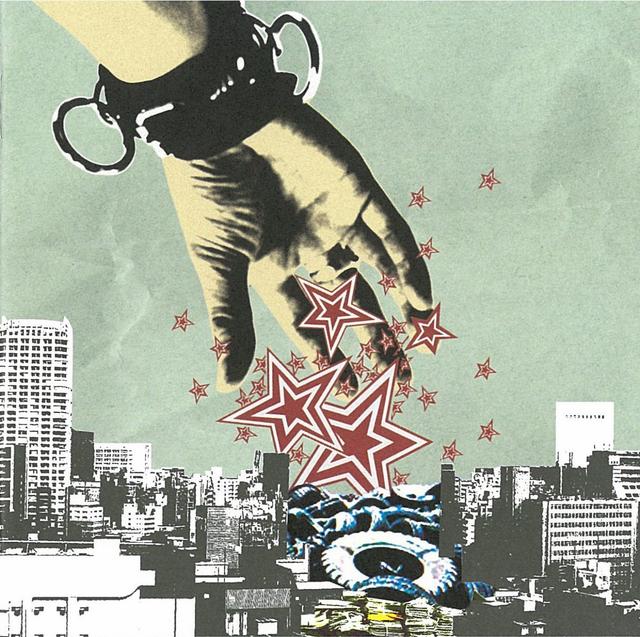 Album cover art for 勝手にロックンロール