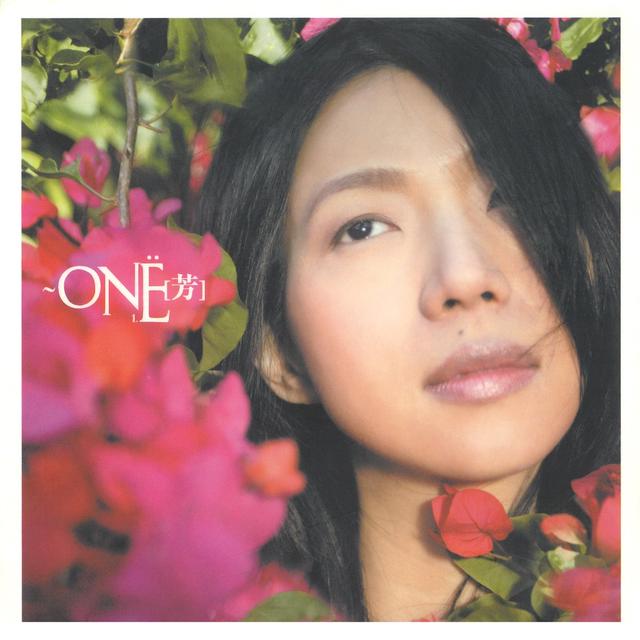 Album cover art for One［芳］