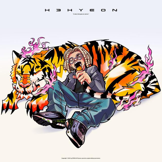 Album cover art for 꼬리에 꼬리를 무는 이야기