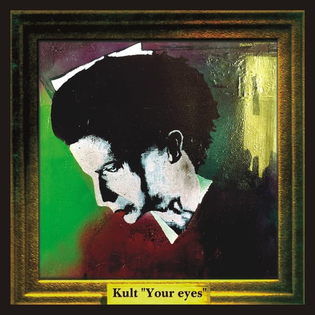 Album cover art for Your Eyes