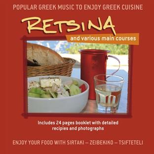 Album cover art for Retsina And Various Main Courses