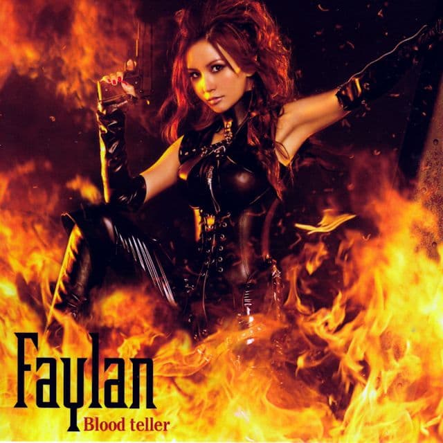 Album cover art for Blood teller